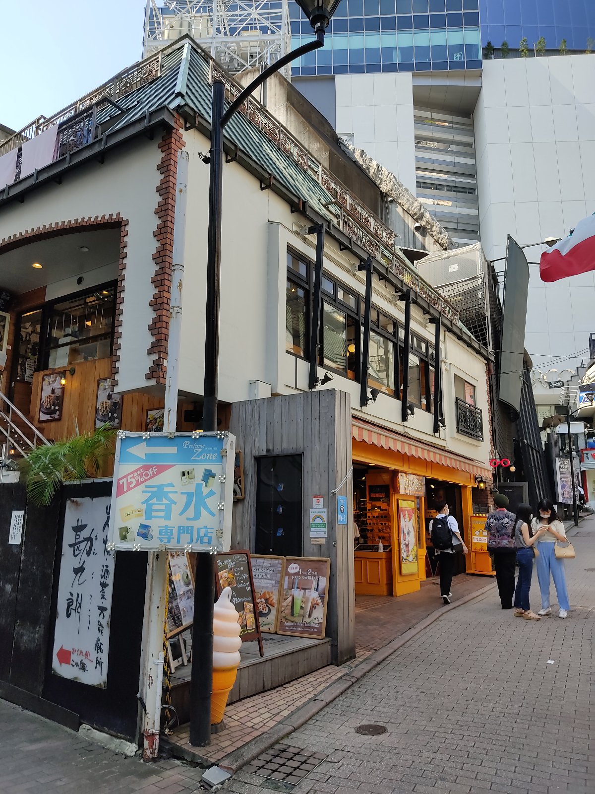 食べ歩きブログbykg Shibuya Coffee 渋谷カフェ スペイン坂