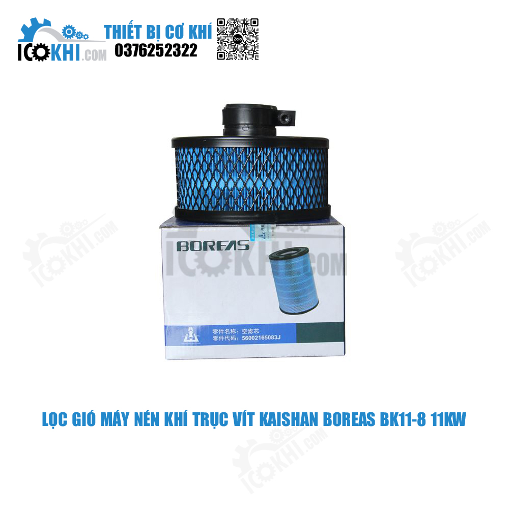 Lọc gió máy nén khí trục vít KaiShan Boreas BK11-8 11KW