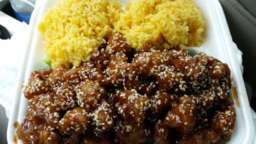 Chinese Restaurant «Don Wang Chinese Food Express», reviews and photos, 607 W Park Row Dr, Arlington, TX 76010, USA
