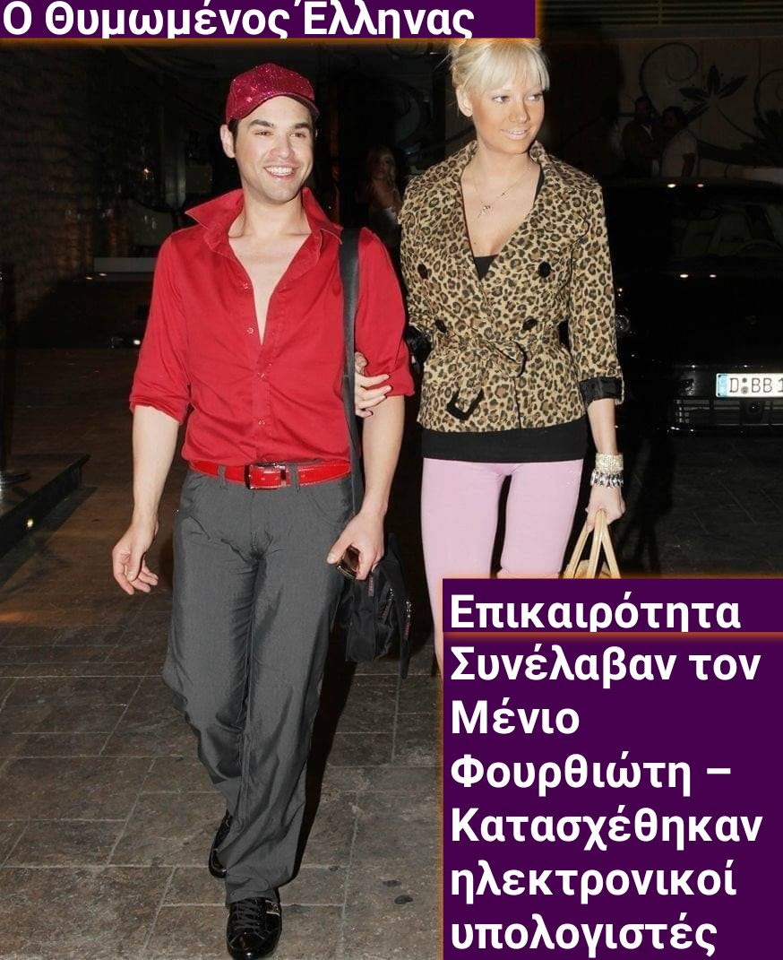 Εικόνα