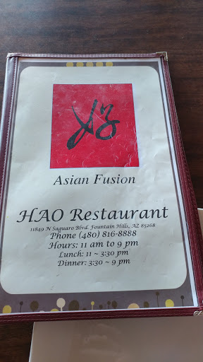 Chinese Restaurant «Hao», reviews and photos, 11849 N Saguaro Blvd, Fountain Hills, AZ 85268, USA