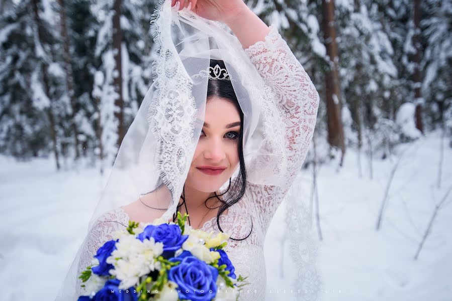 Wedding photographer Aleksey Ozerov (photolik). Photo of 7 April 2018