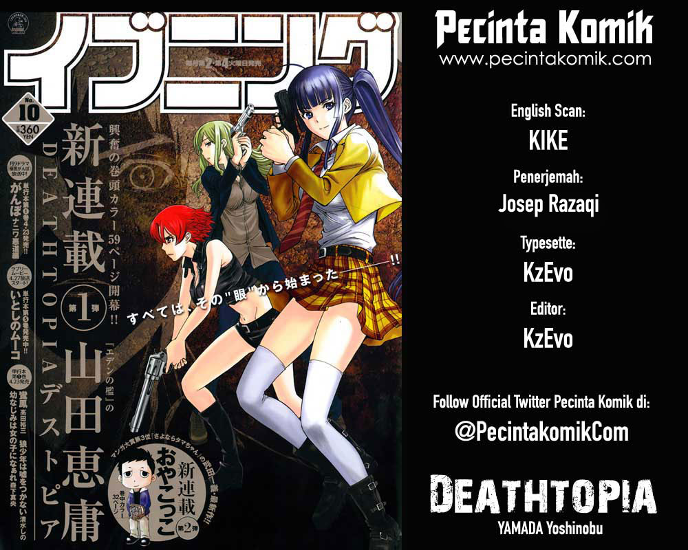 deathtopia kissmanga