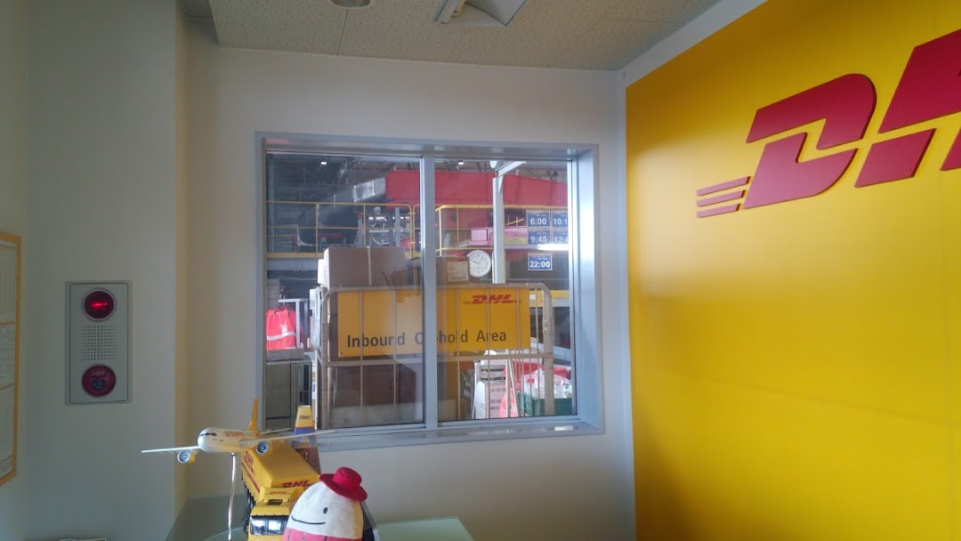 Dhl Express Servicepoint 中部国際空港サービスセンター 国際宅配便サービス