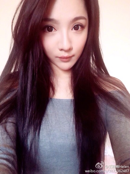 Helen Wang Yahui China Actor