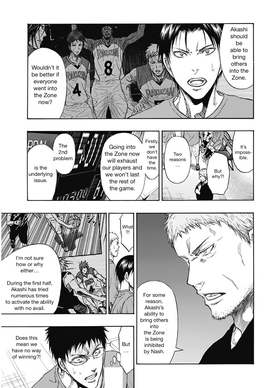 Kuroko no Basket Extra Game Chapter 4 - Image 41