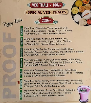 Kokan Tadka menu 