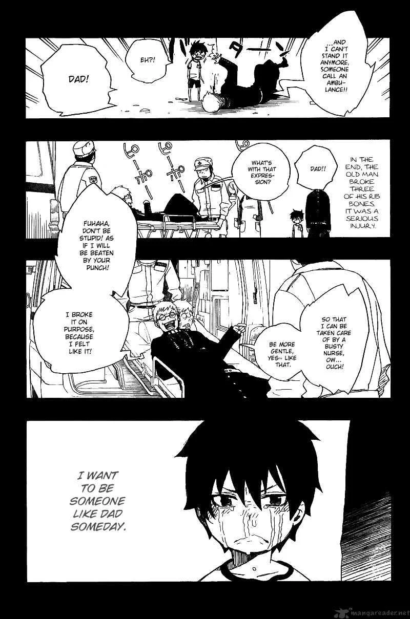 Blue Exorcist Page 7