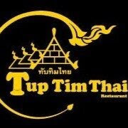 Tup Tim Thai Restaurant and Sushi Bar logo