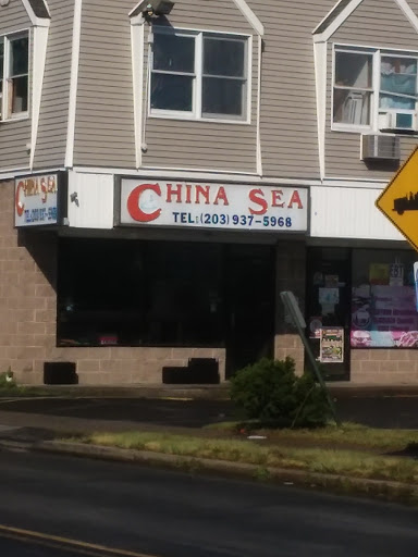 Chinese Restaurant «China Sea», reviews and photos, 818 1st Ave, West Haven, CT 06516, USA