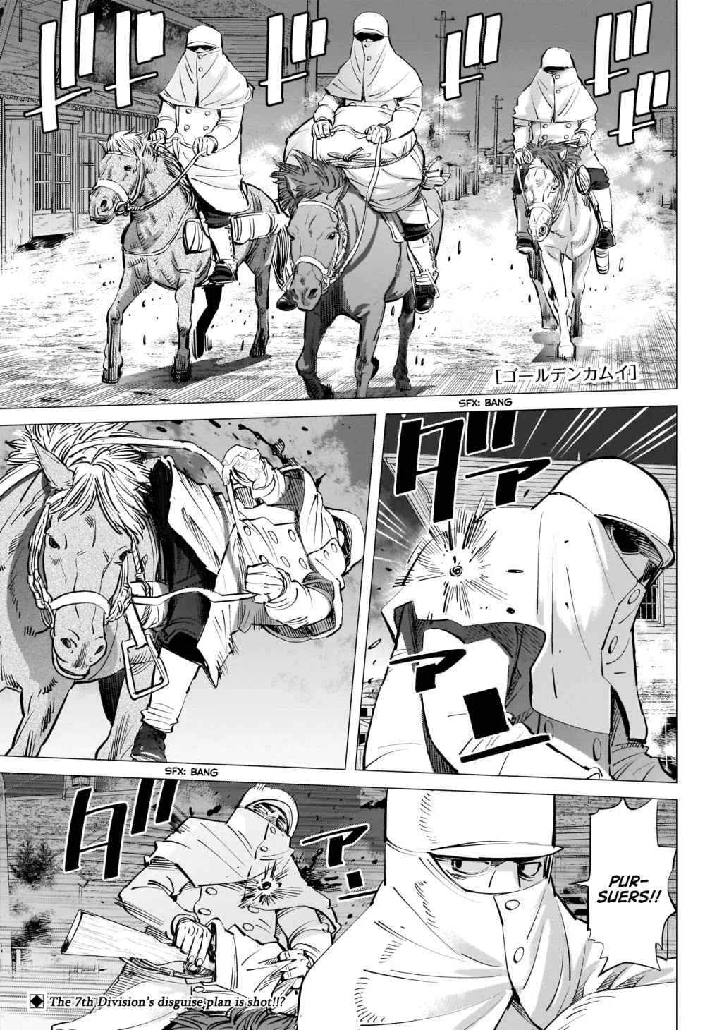 Golden Kamui Page 0