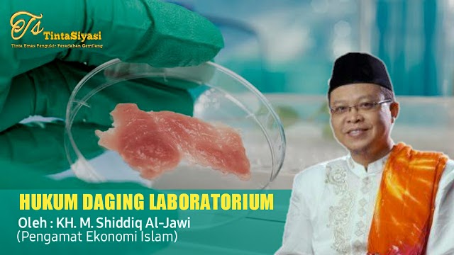 Hukum Daging Laboratorium