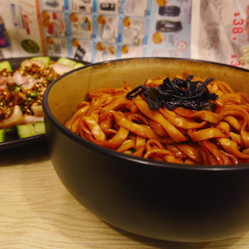 蔥油拌麵 Noodles with Dried Scallion Oil【老娘的草根飯堂】