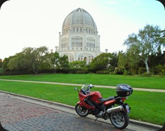 Bahá'í House of Worship Wilmette, IL