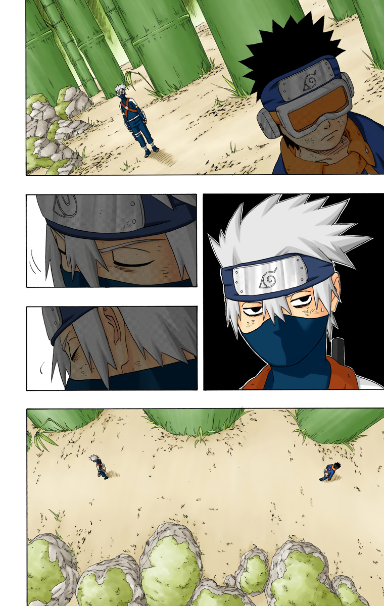 Chapter 242            Chronicle 4 The Crybaby Ninja Page 1