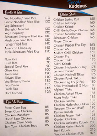 Simply Kodavas menu 1