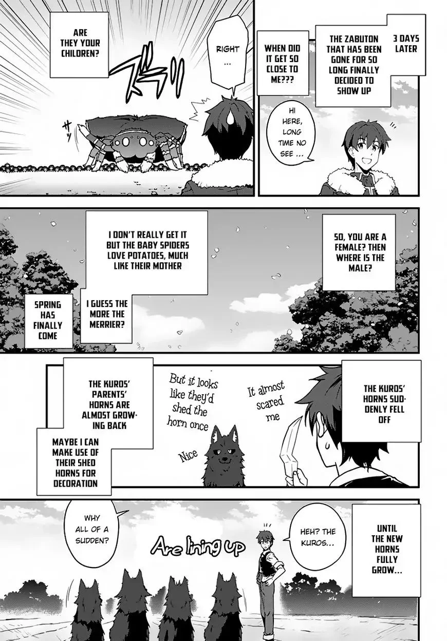 Isekai Nonbiri Nouka Page 5