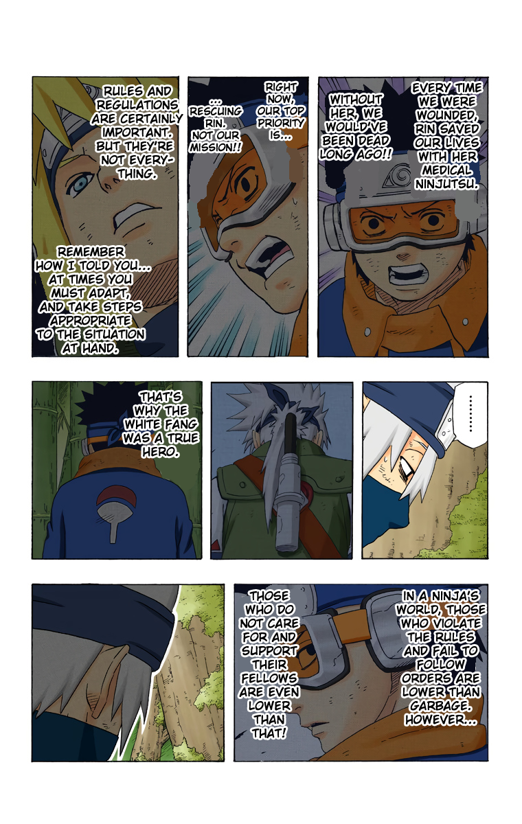 Chapter 242            Chronicle 4 The Crybaby Ninja Page 5