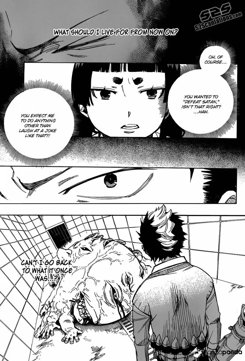 Blue Exorcist Page 24