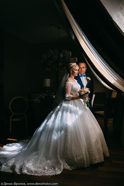 Wedding photographer Denis Frolov (denisfrolov). Photo of 12 August 2018