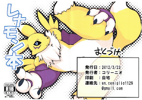 Renamon hon