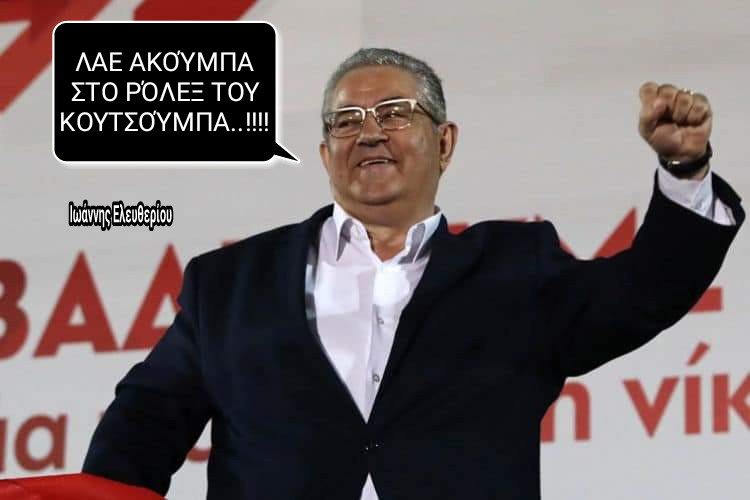 Εικόνα