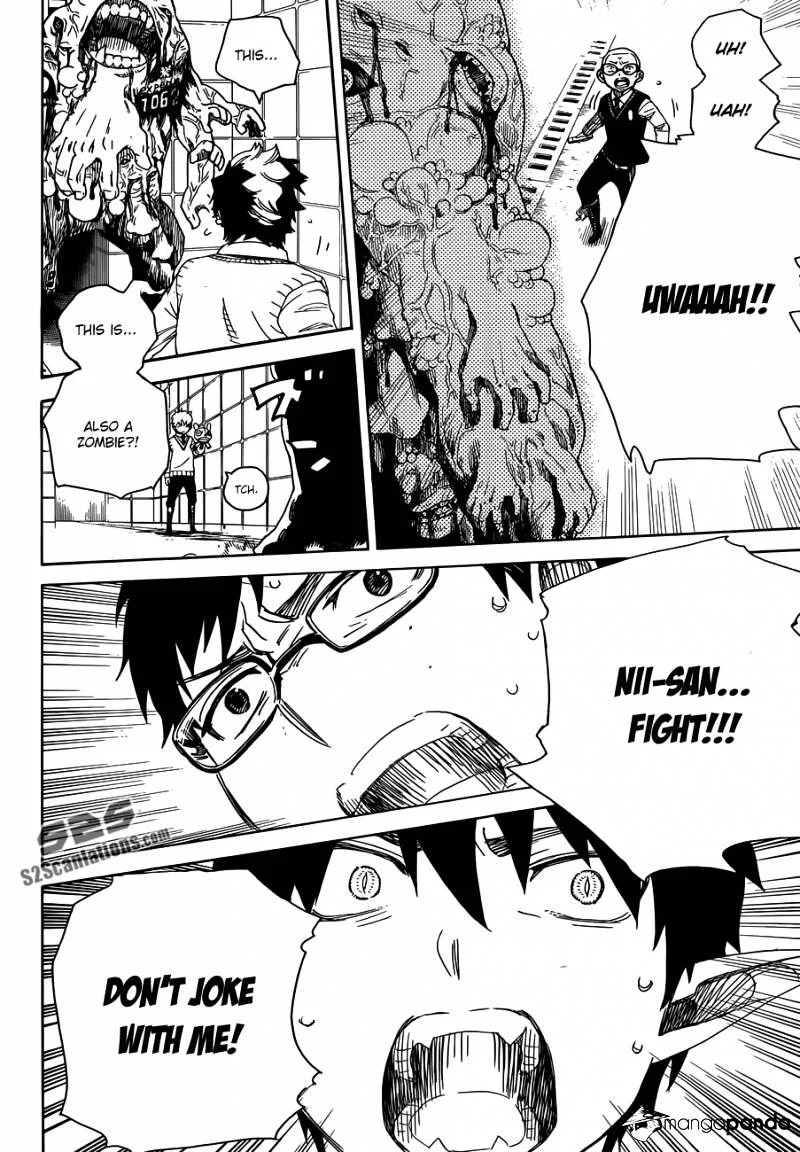 Blue Exorcist Page 32