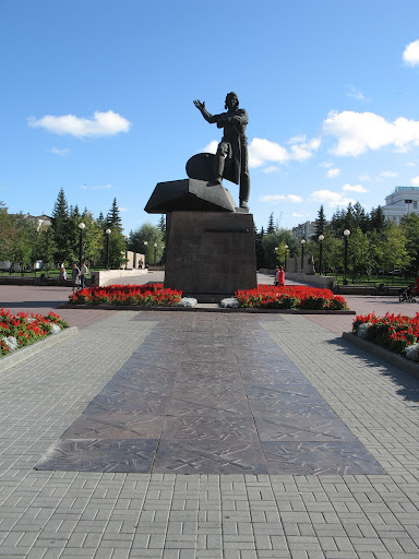 Рисунок