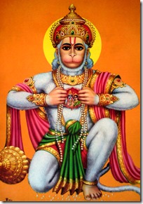 [Shri Hanuman]