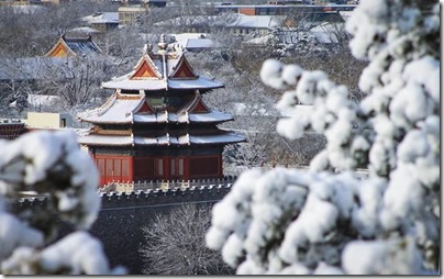 Forbiden City X Snow 紫禁城。雪 via Visit Beijing page on FB 01