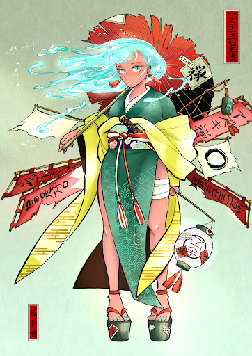 Water girl