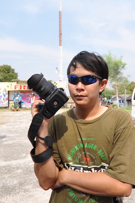รูปภาพ