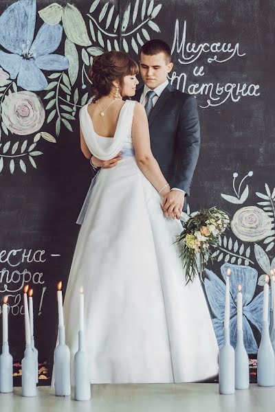 Fotógrafo de casamento Elena Popova-Imanaeva (elenaimanaeva). Foto de 24 de abril 2016