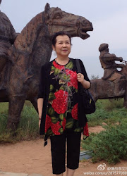 Li Wenling China Actor
