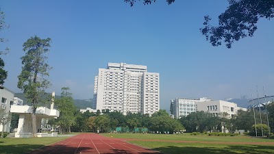 National Taipei University of Nursing and Health Sciences