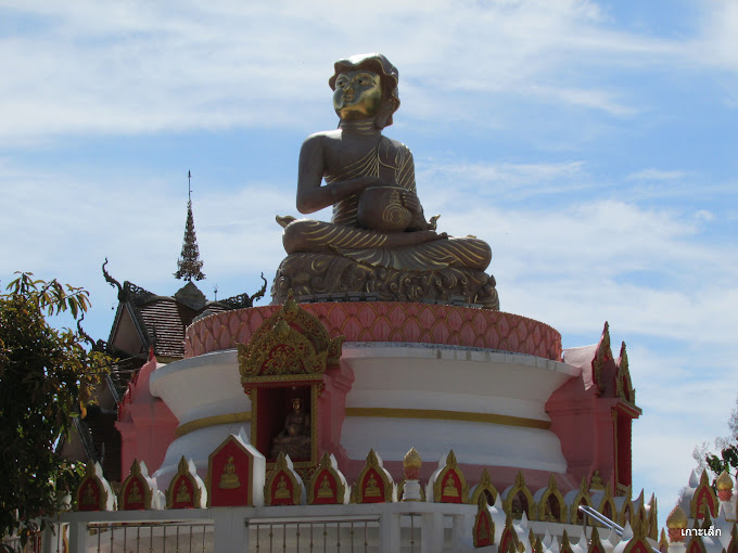 Wat Mae Ai Luang