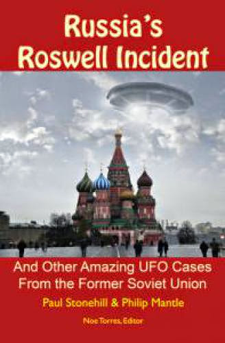 Russias Roswell Incident