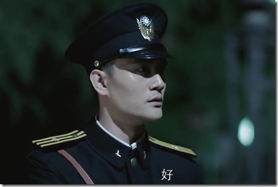 All Quiet in Peking - Wang Kai - Epi 01 北平無戰事 方孟韋 王凱 01集 03