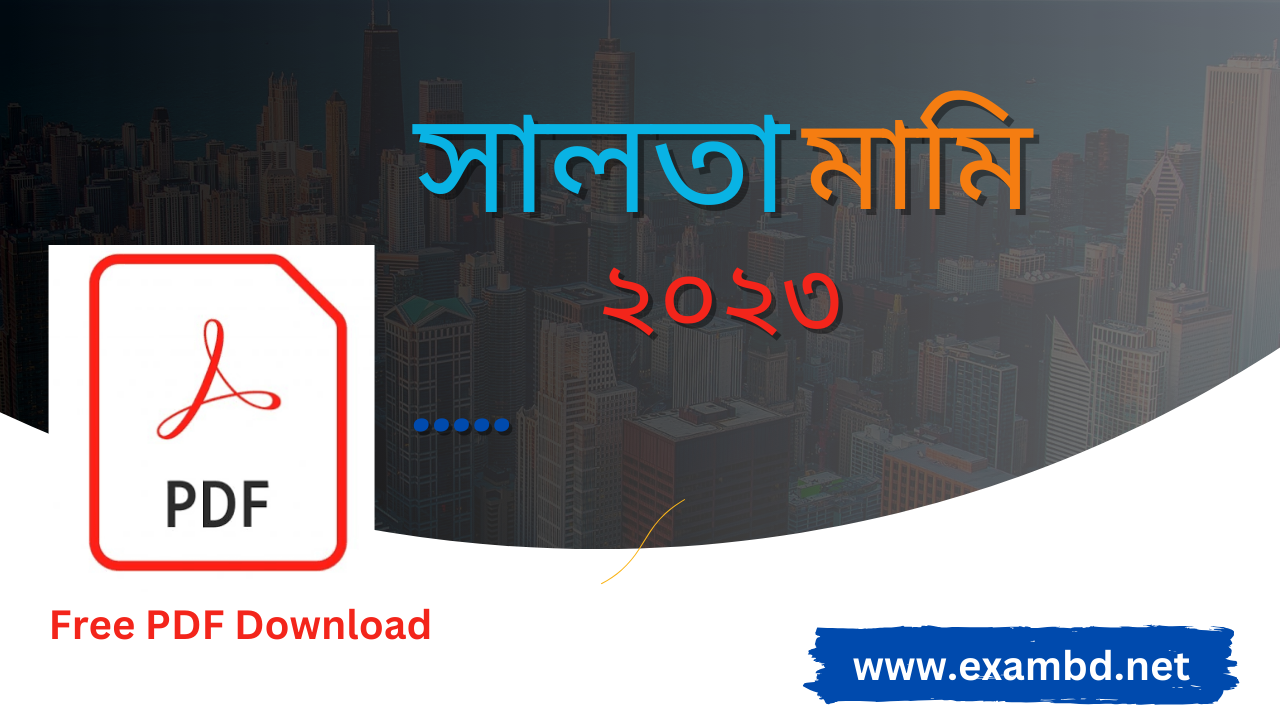 Saltamami 2023 PDF Download