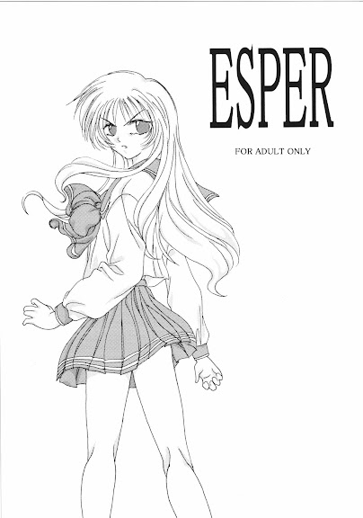 ESPER