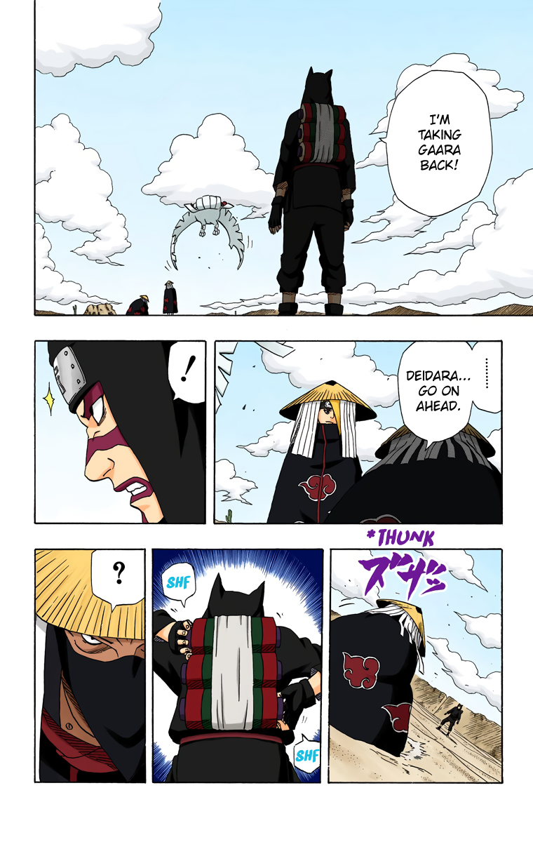 Chapter 250            New Squad, First Mission!! Page 7