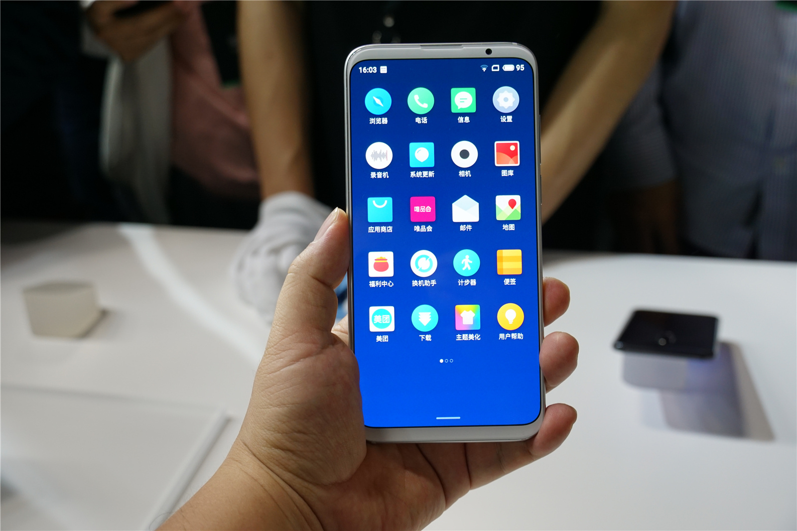 جوال Meizu 16 المميز بمواصفات قوية مع بعض التقنيات الرائعة