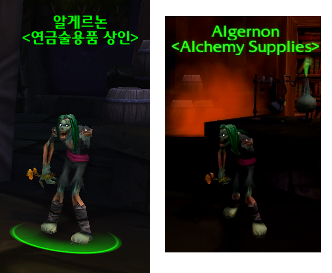 파일:Blo11e7.png