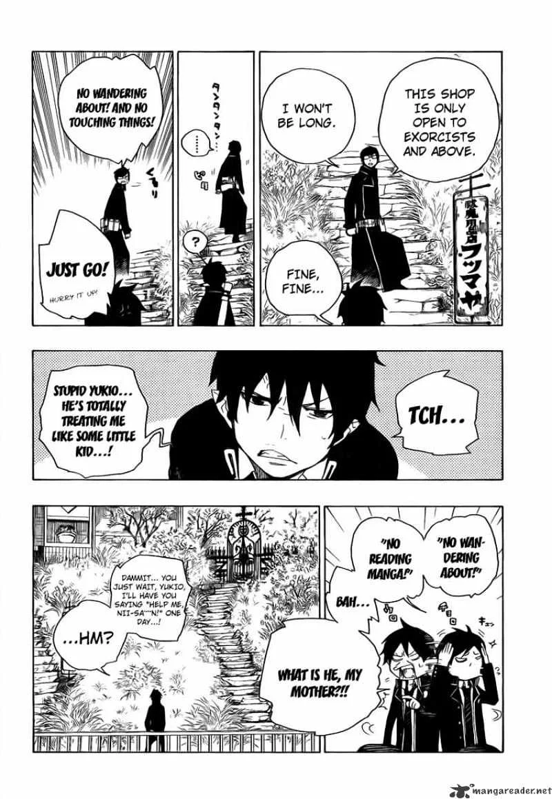 Blue Exorcist Page 8