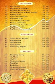 Hotel King Koti Biryani Hub menu 4