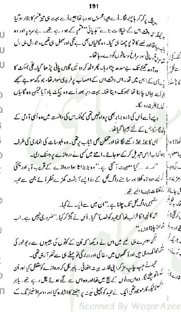 "Surkh