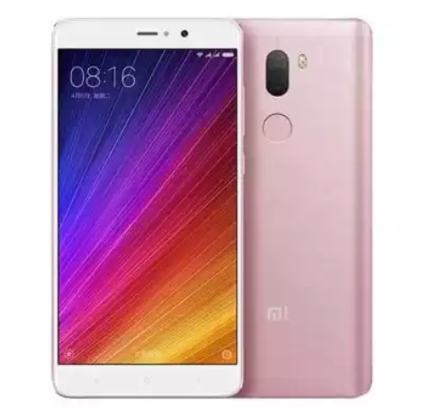 hentinya vendor Xiaomi guna berinovasi menciptakan gadget spesifikasi tinggi dengan harga yang Harga Xiaomi Mi5s Plus Murah 2017 dan Spesifikasi Lengkap