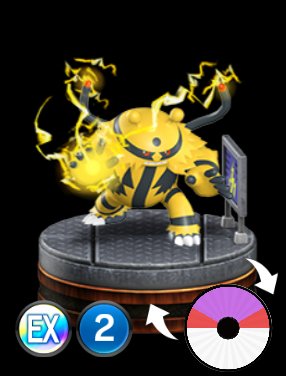 파일:pokemon duel Electivire.jpg