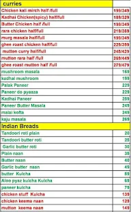 Shawarma Junction menu 2