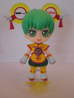 Chibi Arts Dragon Kid Review Picture 5